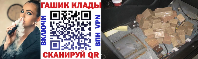 цена   blacksprut ССЫЛКА  ГАШ ice o lator  Майский 