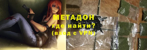 скорость mdpv Козловка