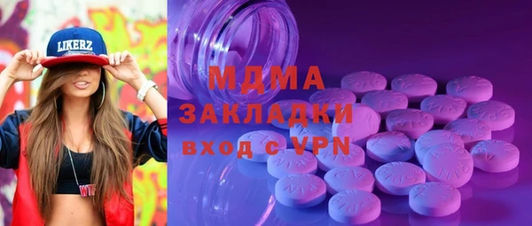 героин Коряжма