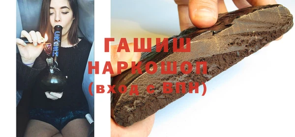 spice Корсаков
