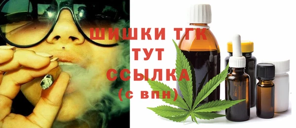 мет Козельск