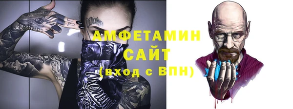 мет Козельск