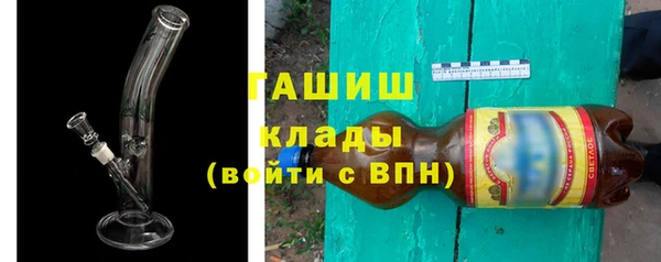 MDMA Premium VHQ Кодинск