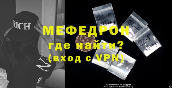 трава Касимов
