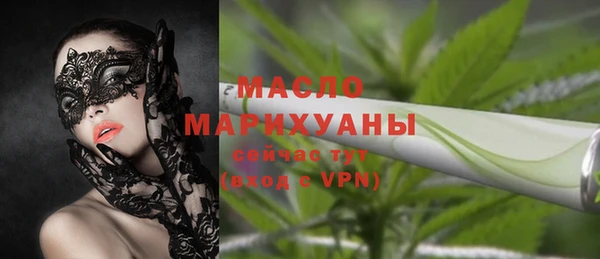 мет Козельск