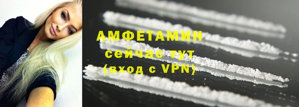 героин Коряжма