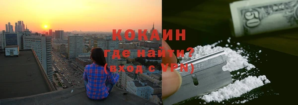 скорость mdpv Козловка