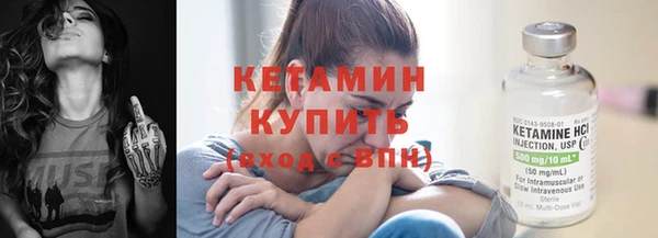 мет Козельск