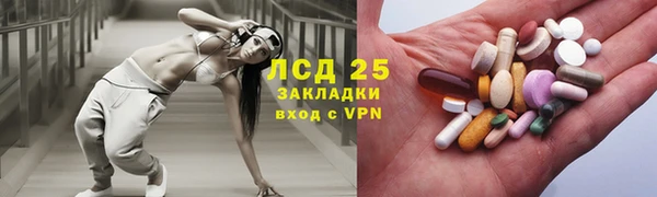 героин Коряжма