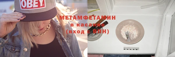 мет Козельск