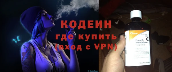 героин Коряжма