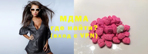 скорость mdpv Козловка