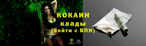 mix Краснослободск