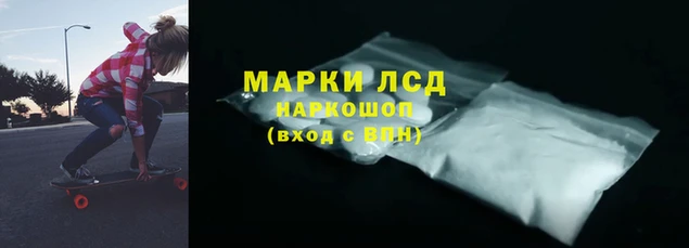 MDMA Premium VHQ Кодинск