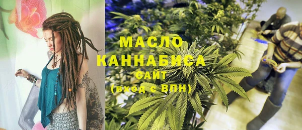spice Корсаков