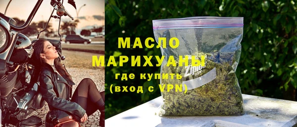MDMA Premium VHQ Кодинск