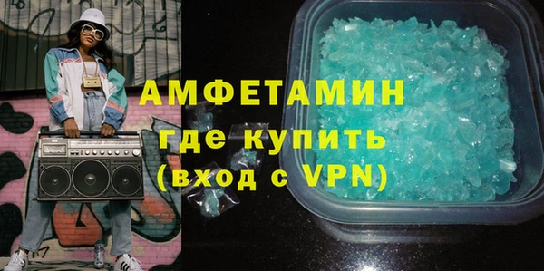 скорость mdpv Козловка