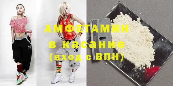spice Корсаков