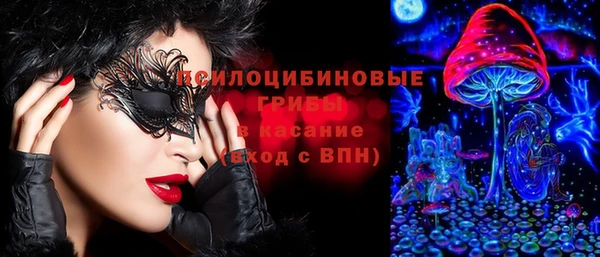 MDMA Premium VHQ Кодинск