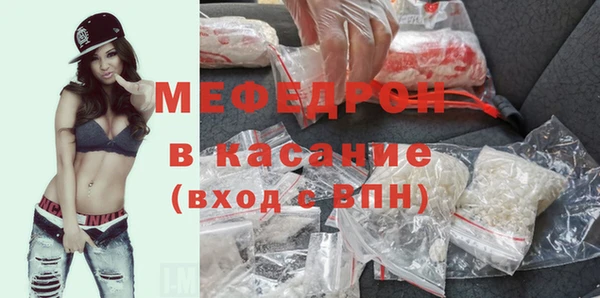 скорость mdpv Козловка