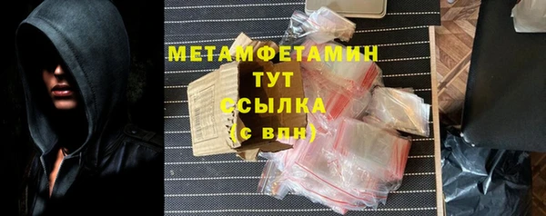 мет Козельск