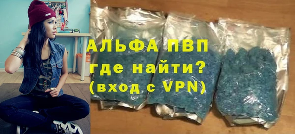 скорость mdpv Козловка
