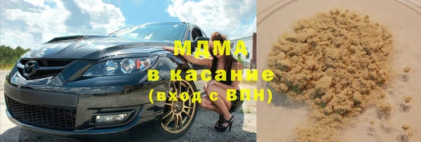 героин Коряжма