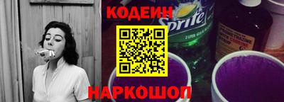 мяу мяу мука Кинель