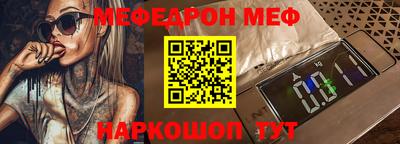 СК Кимры