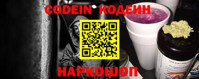 MDMA Кингисепп