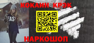 мяу мяу мука Кинель