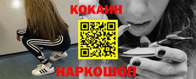 мяу мяу мука Кинель
