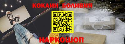 СК Кимры