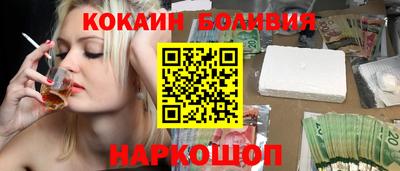 СК Кимры