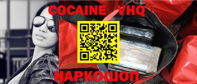 MDMA Кингисепп