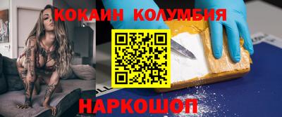 СК Кимры