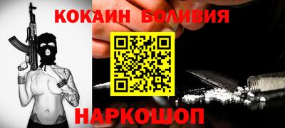 MDMA Кингисепп