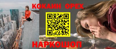 СК Кимры