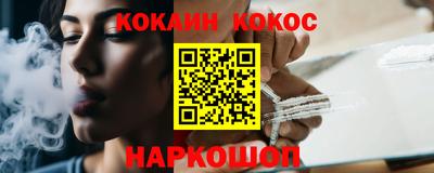 СК Кимры