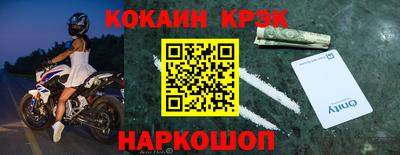 MDMA Кингисепп