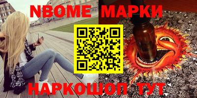 СК Кимры