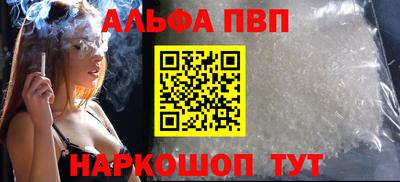 MDMA Кингисепп