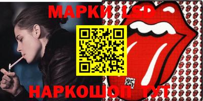 MDMA Кингисепп