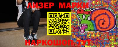 мяу мяу мука Кинель