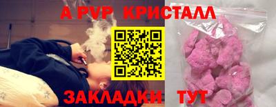 мяу мяу мука Кинель