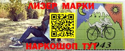 СК Кимры
