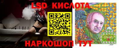 мяу мяу мука Кинель