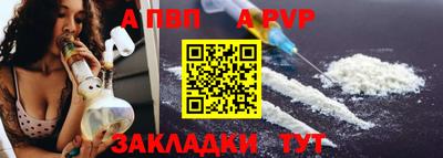 СК Кимры