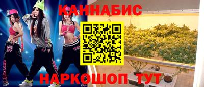 мяу мяу мука Кинель