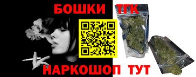 MDMA Кингисепп